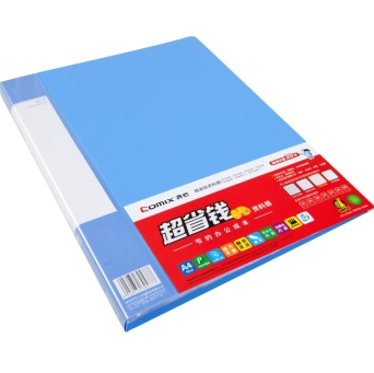 齐心（COMIX）PF40AK 资料册 A4 40袋 蓝色