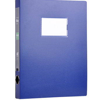 树德（shuter）档案盒T5012 标准型档案盒37MM 色彩纯正 不变形