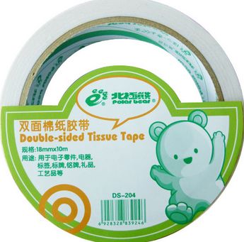 北极熊双面胶（DS-204）18mm×10m白（16卷/盒）