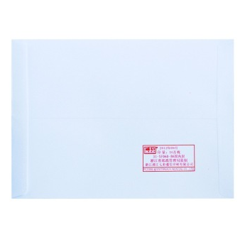 得力(deli) 3420 -3号白色信封 邮局标准信封176*125mm 20张（单包）