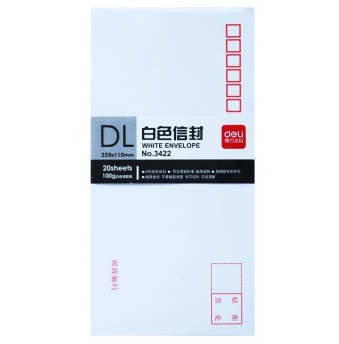 得力(deli) 3422 -5号白色信封 邮局标准信封220*110mm 20张（单包）