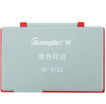 广博（GuangBo）YT9123 单色金属盖防水快干印台印泥 红色