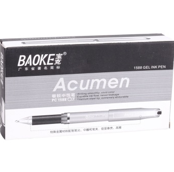 宝克（BAOKE）PC1588 敏锐中性笔 0.7mm 蓝色 12支/盒