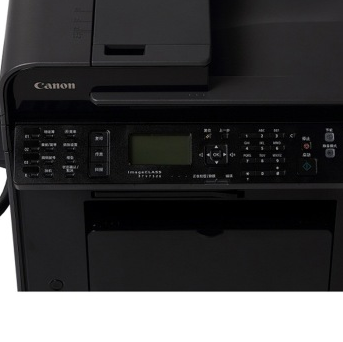 佳能（Canon）iC MF4752G 黑白激光多功能一体机 （打印 复印 扫描 传真）