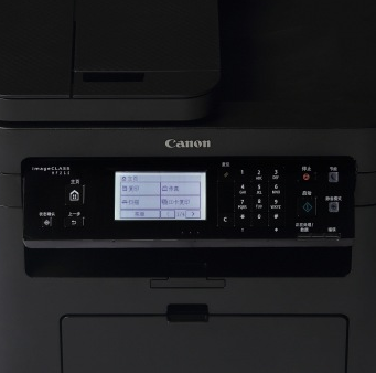 佳能（Canon）M215 黑白激光多功能一体机 （打印 复印 扫描 传真 触屏操控）