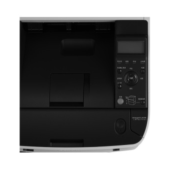 佳能（Canon） LBP6670dn 黑白激光网络打印机（自动双面）