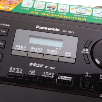松下（Panasonic） KX-FT85CN 高速热敏纸传真机（黑色）