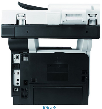 惠普 LaserJet Enterprise 500 MFP M525f 黑白激光多功能一体机 A4 (((打印、复印、扫描、传真、有线网络、双面、A4）