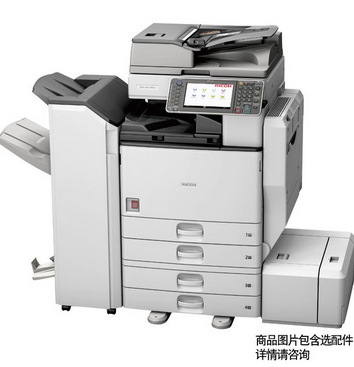 理光 MP4002SP 黑白数码复印机 A3 白色