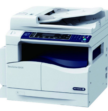 富士施乐 S2420CPSNW 黑白数码复印机 A3 白色 24张/分钟，复印，打印，彩色扫描，250页纸盒×1