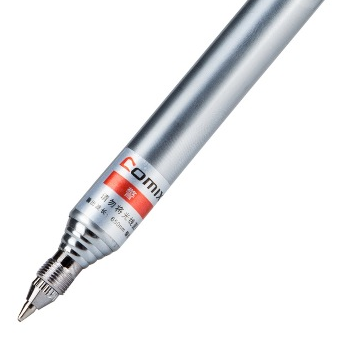 齐心（COMIX） B1052 书写/教鞭/三合一便携多功能激光笔 配3个纽扣电池 银色红光