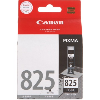 佳能（Canon）PGI-825PGBK 黑色墨盒（适用IP4880 IX6580 MG8180 6180 5280 5180 MX888）