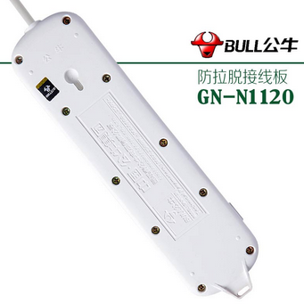 公牛（BULL）GN-N1120 三孔拉不脱系列自动锁孔电源插座