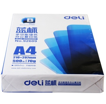 得力(deli)92609 70gA4蓝标复印纸 5包/箱