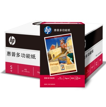 惠普(HP)多功能复印纸A3 80g高白 5包/箱