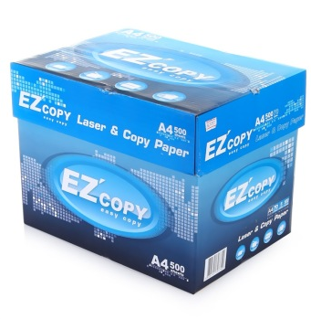 Double A EZ copy A4 70g 复印纸 5包/箱