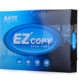 Double A EZ copy A4 70g 复印纸 5包/箱