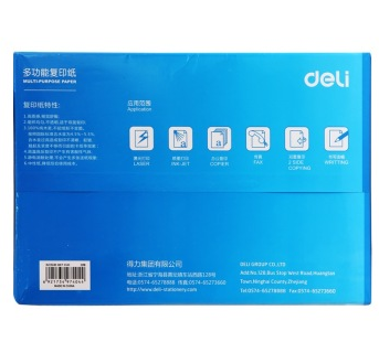 得力(deli)7404 莱茵河复印纸A3 70g 500张/包 单包装