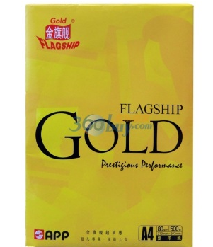 金光（APP）金旗舰超质感 80克 A4 复印纸（5包/箱）