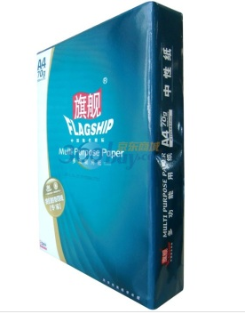 旗舰 80克 A4复印纸（5包/箱）