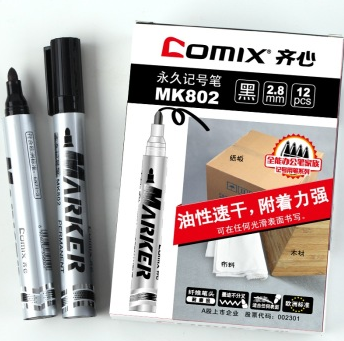 齐心（COMIX）MK802 永久记号笔 12支装 黑色