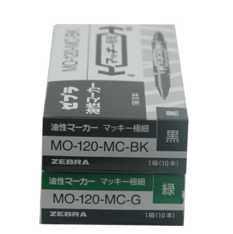 斑马(Zebra)记号笔MO-120-MC油性记号笔(小双头记号笔)10支（多色可选）