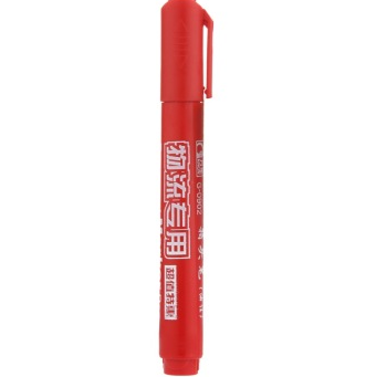 金万年(Genvana) G-0902 物流专用超值箱头记号笔-红色(10支装)