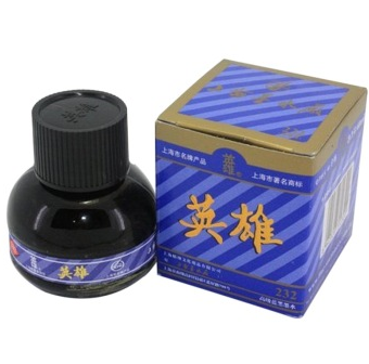 英雄HERO 高级蓝黑墨水-232(60ml)