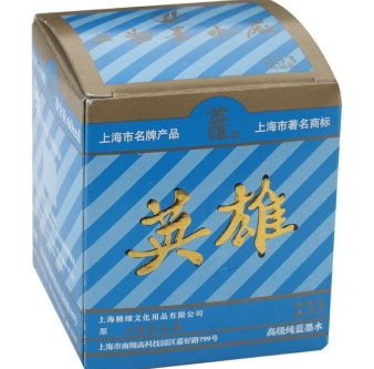 英雄HERO 高级蓝色墨水-233(60ml)