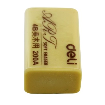 得力(deli) 7535 4B美术专用橡皮擦 30块/盒