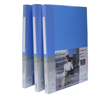 齐心(Comix)AL600A A4，经济型轻便夹，长押夹