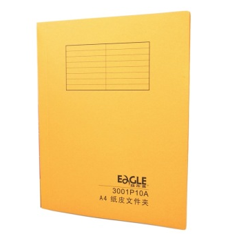 益而高（Eagle）3001P10A-20 A4纸皮文件夹（20个/包）