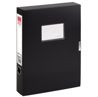 齐心（COMIX）A1249-10 标准型PP档案盒特惠装 A4 55mm 10个装 黑色