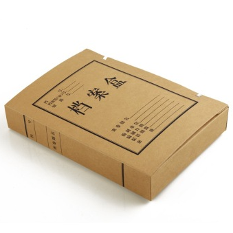 齐心（COMIX） AP-50 本色高档纯木浆牛皮纸(厚实型)档案盒 A4 50mm 10个装