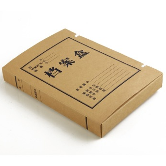 齐心（COMIX） AP-40 本色高档纯木浆牛皮纸(厚实型)档案盒/资料盒 A4 40mm 10个装