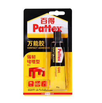 汉高百得(Pattex)胶水 PT40C 万能胶 强韧啫喱型 50g