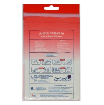 艾利（AVERY） MWN012 手写标签带蓝框50*73mm 5袋/包