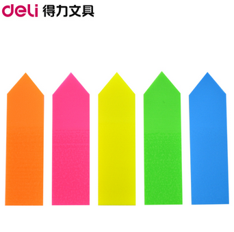 得力（deli）9064五色荧光膜指示标签44×12mm(指示箭头)