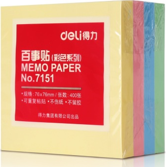 得力（deli） 7151 便签纸/便签本/便利贴/百事贴/易事贴 (76×76mm) 4色装