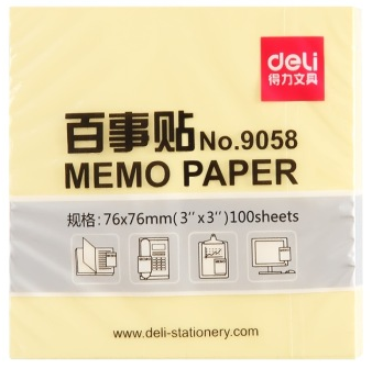 得力(deli)9058 便签纸/便签本/便利贴/百事贴(76×76mm) 单本装