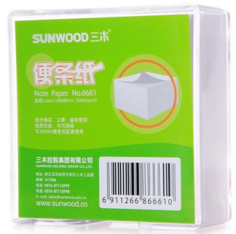 三木（SUNWOOD)6661便条纸/便签纸/百事贴/便利贴套装85×85mm