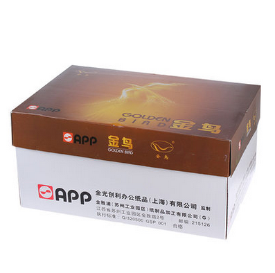 金光（APP）金鸟 70克 A3复印纸（5包/箱）