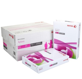 施乐(XEROX) Xplore 70克 B5 红施乐商务纸 500张/包 8包/箱