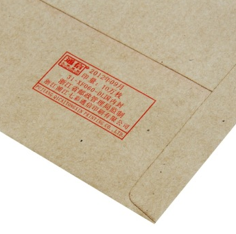 得力(deli) 3423 -5号牛皮信封 邮局标准信封220*110mm 20张（单包）