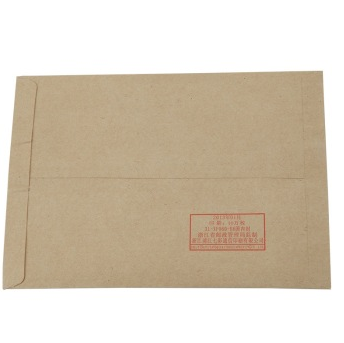广博（GuangBo） EN-1 80g牛皮纸邮局标准信封 20只/包 5包装