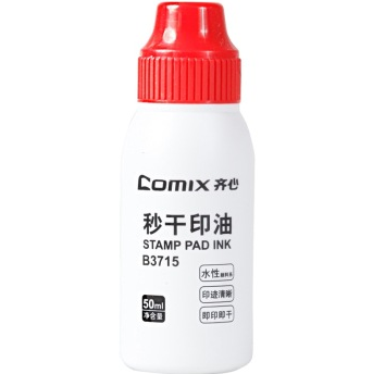 齐心（COMIX） B3715 水性秒干印油 50ml 红色