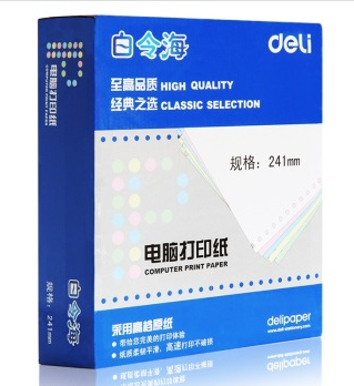 得力(deli)3123 三联1/3彩色撕边 白令海电脑打印纸 1000张/箱