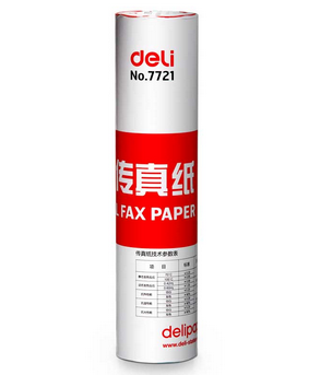 得力（Deli）7721-全进口55g铜版纸经济型热敏传真纸(白)热敏感度好