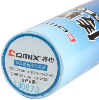 齐心（COMIX）FX-2102 55克热敏传真纸 210mm*20码