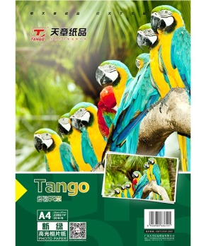 天章（TANGO） 多彩天章 新绿A4 230G 高光相片纸 20张/包 （每包为一销售单位）